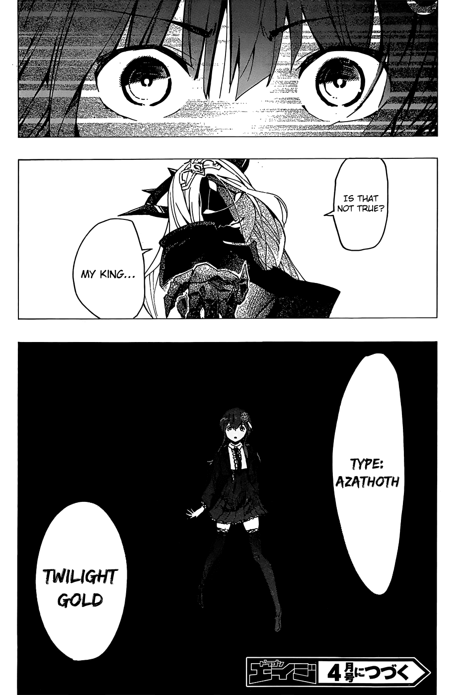 D.Y.N. Freaks Chapter 9.2 page 35 - Chapter 9 v2 : Masks of Nyarlathotep