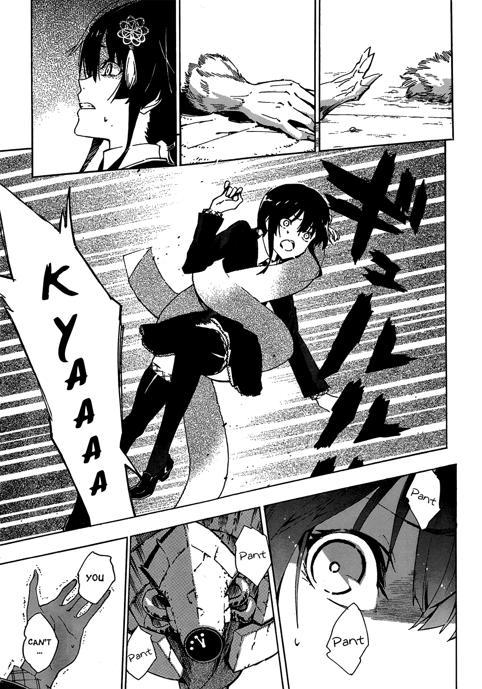 D.Y.N. Freaks Chapter 9.2 page 6 - Chapter 9 v2 : Masks of Nyarlathotep