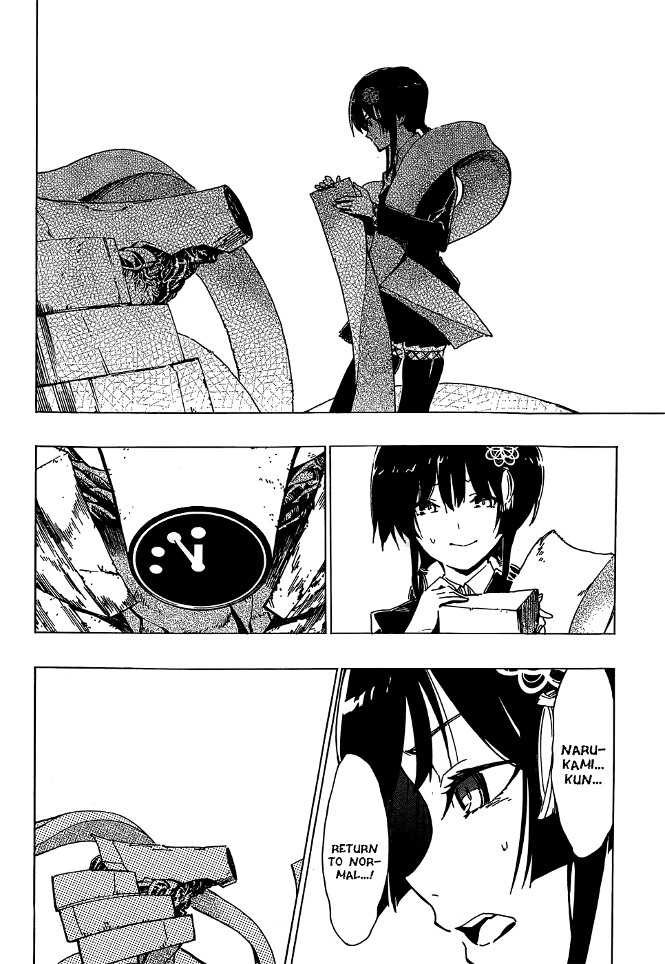 D.Y.N. Freaks Chapter 9.2 page 7 - Chapter 9 v2 : Masks of Nyarlathotep