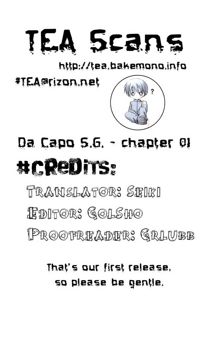 Da Capo Second Graduation Chapter 1 page 1 - Chapter 1 : New promotion