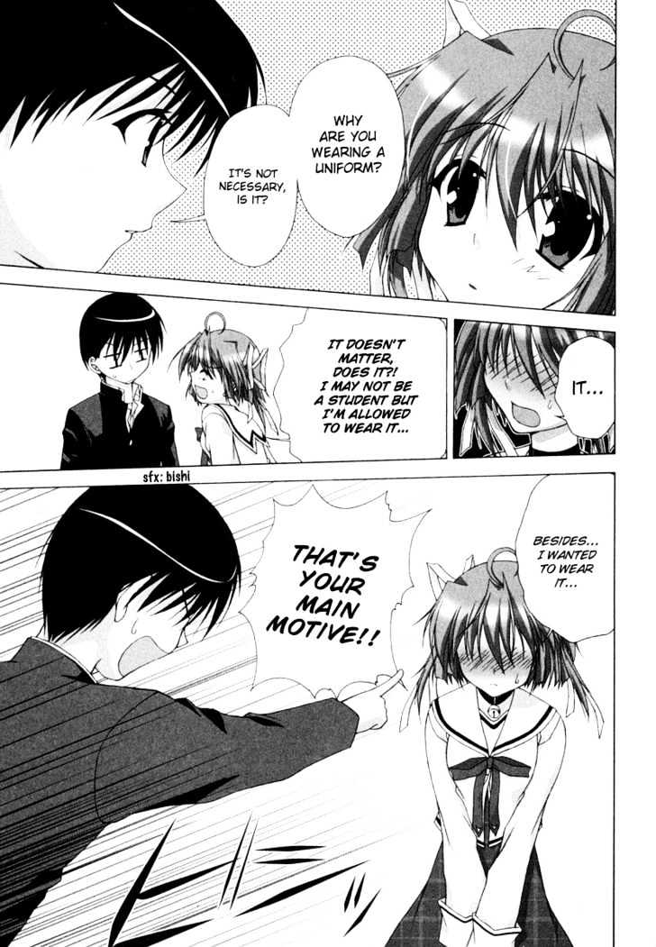 Da Capo Second Graduation Chapter 1 page 10 - Chapter 1 : New promotion