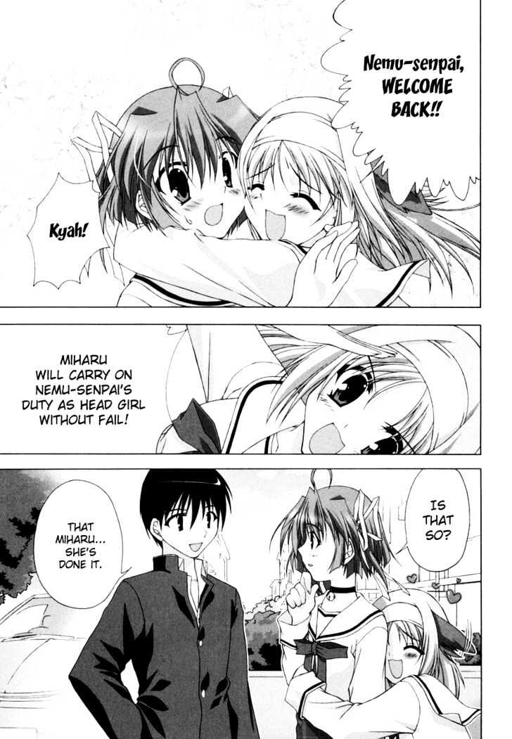 Da Capo Second Graduation Chapter 1 page 12 - Chapter 1 : New promotion