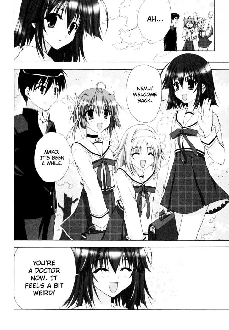 Da Capo Second Graduation Chapter 1 page 13 - Chapter 1 : New promotion