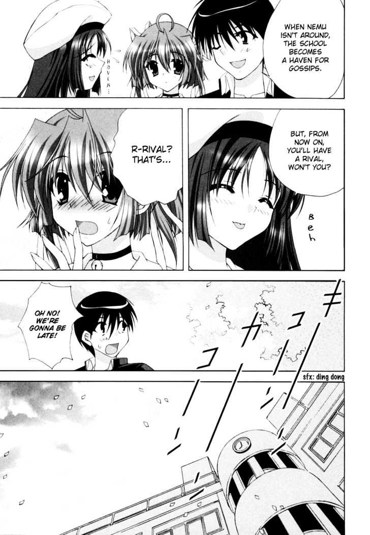 Da Capo Second Graduation Chapter 1 page 16 - Chapter 1 : New promotion