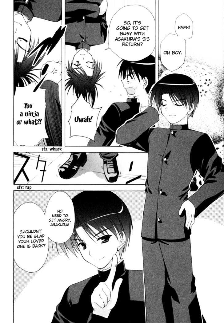 Da Capo Second Graduation Chapter 1 page 17 - Chapter 1 : New promotion