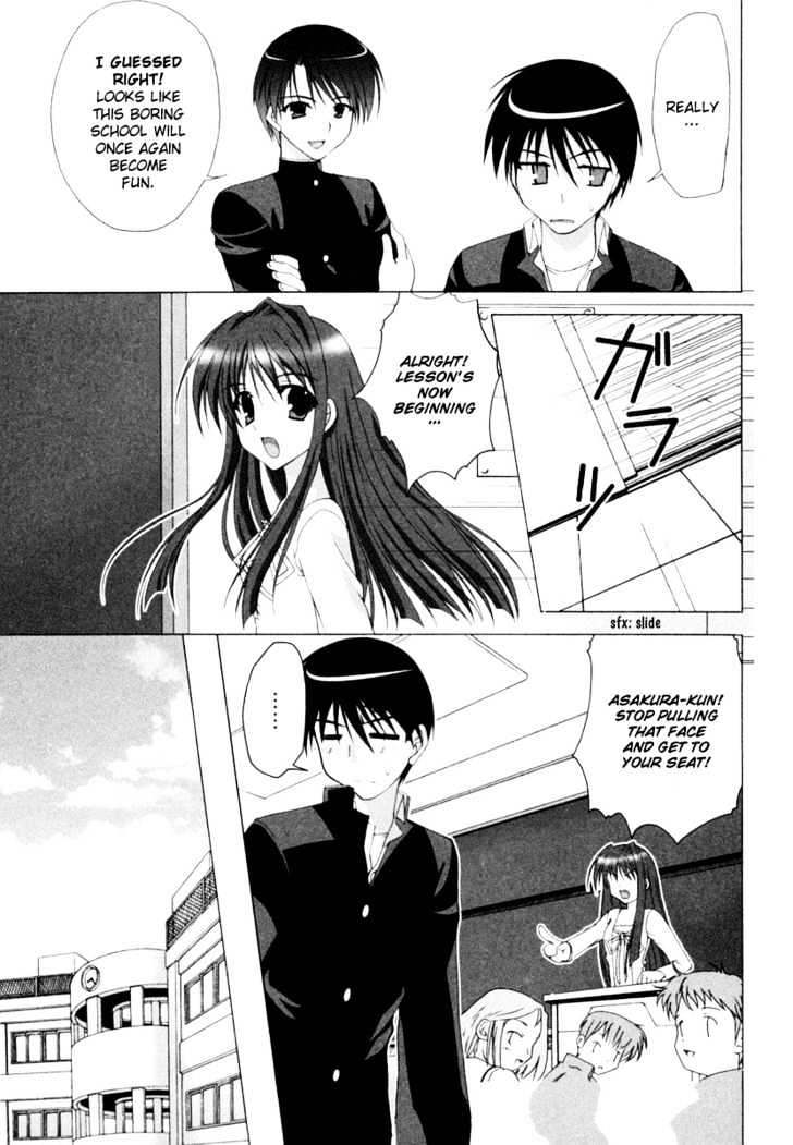 Da Capo Second Graduation Chapter 1 page 18 - Chapter 1 : New promotion