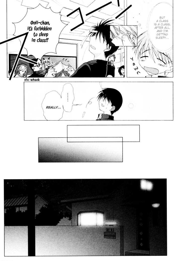 Da Capo Second Graduation Chapter 1 page 22 - Chapter 1 : New promotion