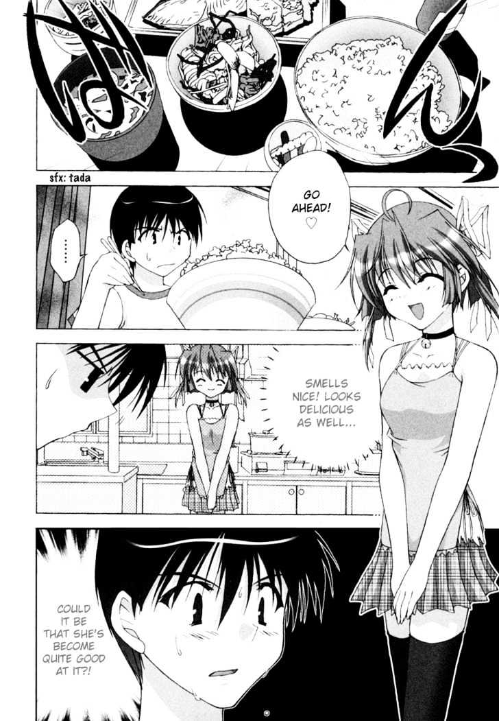 Da Capo Second Graduation Chapter 1 page 25 - Chapter 1 : New promotion