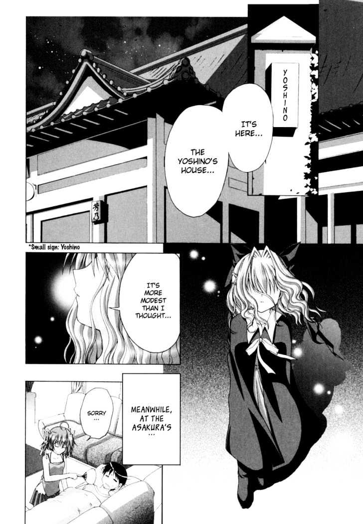 Da Capo Second Graduation Chapter 1 page 27 - Chapter 1 : New promotion