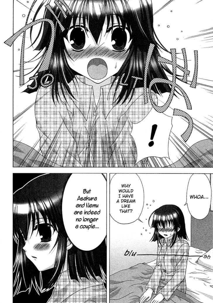 Da Capo Second Graduation Chapter 7 page 10 - Chapter 7 : Second Chance