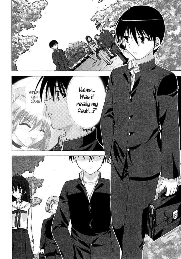 Da Capo Second Graduation Chapter 7 page 12 - Chapter 7 : Second Chance
