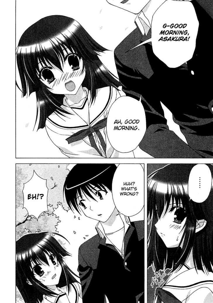 Da Capo Second Graduation Chapter 7 page 14 - Chapter 7 : Second Chance