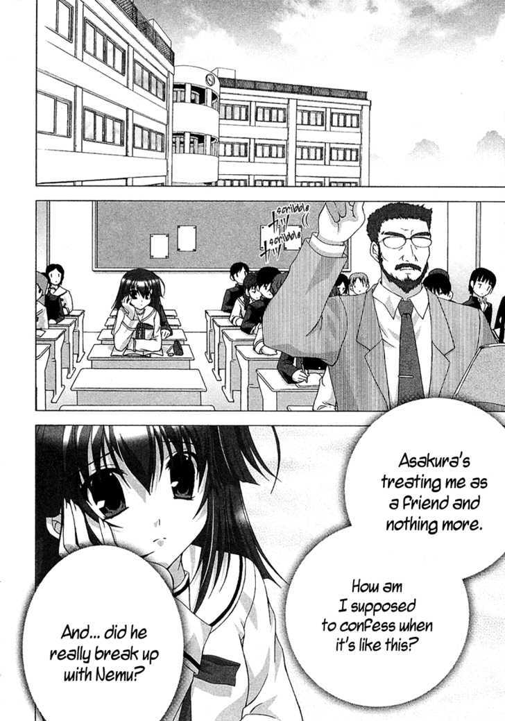 Da Capo Second Graduation Chapter 7 page 16 - Chapter 7 : Second Chance