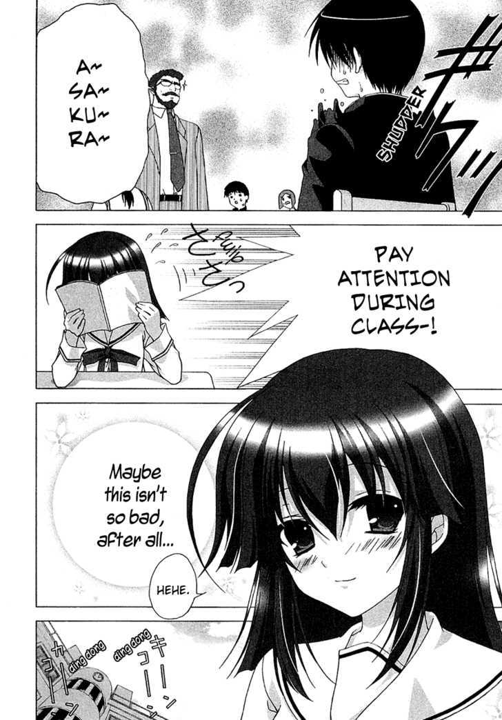 Da Capo Second Graduation Chapter 7 page 18 - Chapter 7 : Second Chance