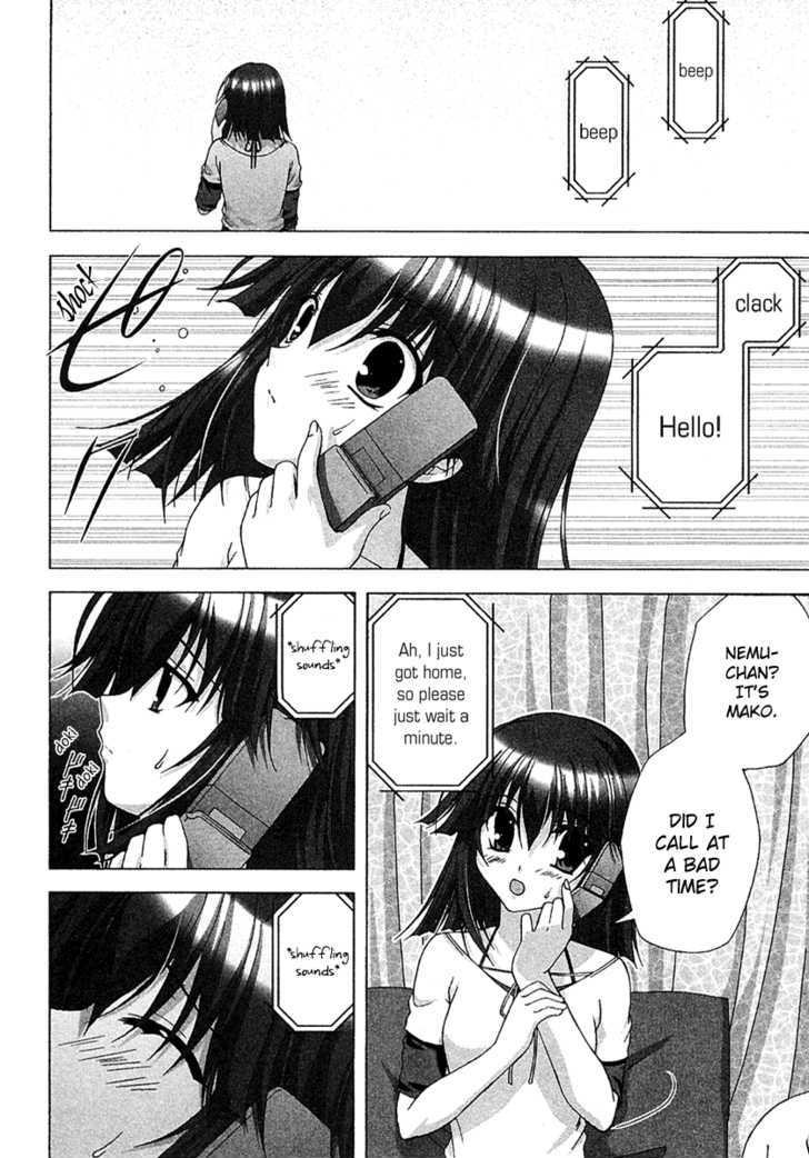 Da Capo Second Graduation Chapter 7 page 20 - Chapter 7 : Second Chance