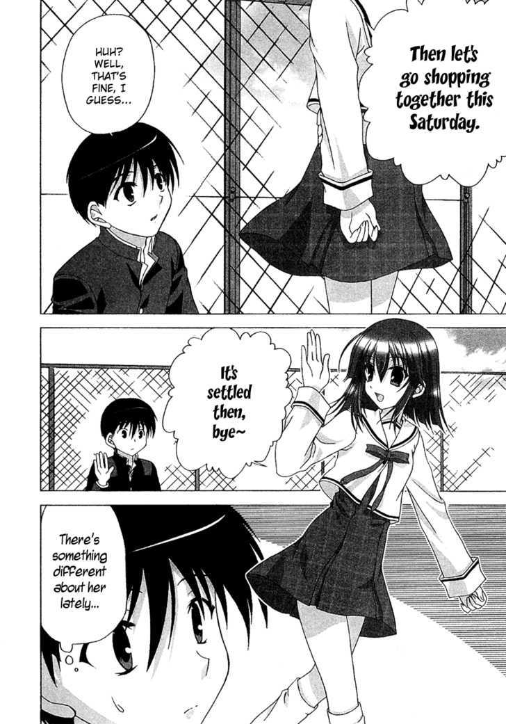Da Capo Second Graduation Chapter 7 page 28 - Chapter 7 : Second Chance