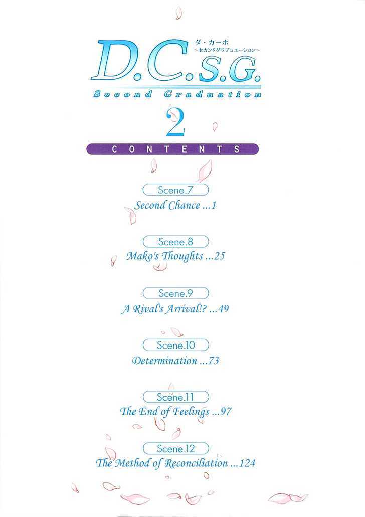 Da Capo Second Graduation Chapter 7 page 8 - Chapter 7 : Second Chance