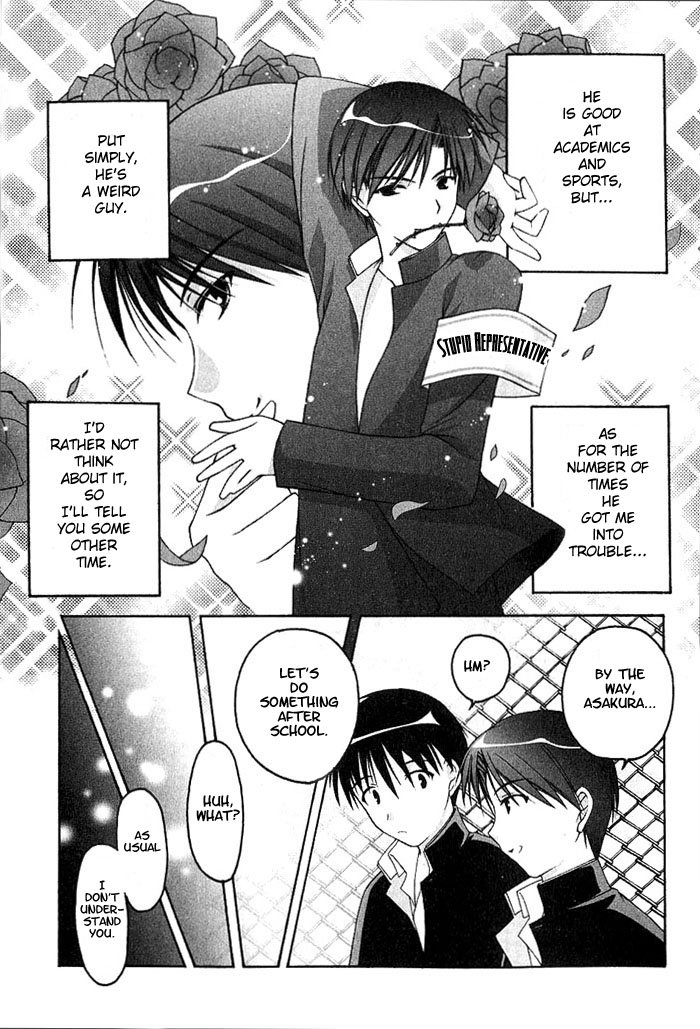 Da Capo Chapter 1.2 page 17 - Chapter 1 v2 : Scene.1 - A New Season