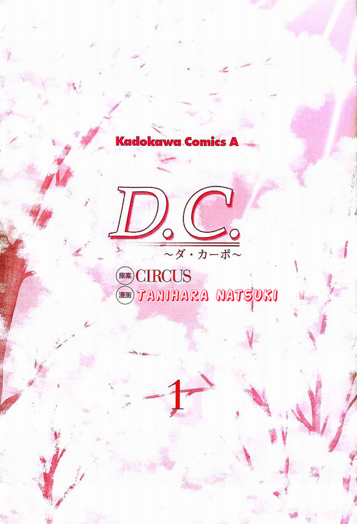Da Capo Chapter 1.2 page 2 - Chapter 1 v2 : Scene.1 - A New Season