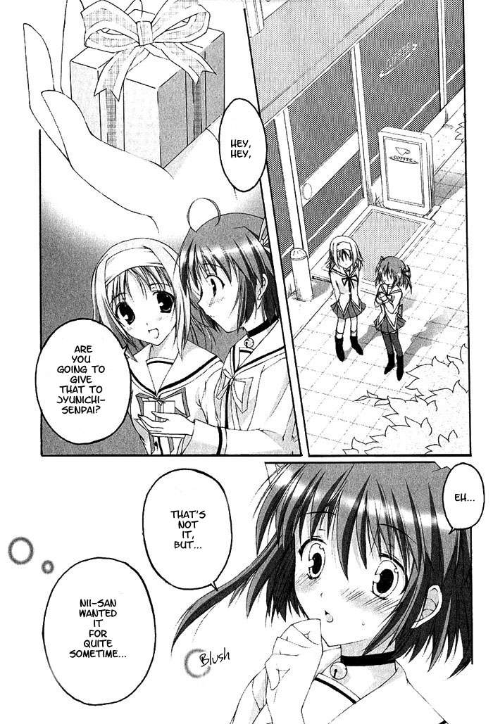 Da Capo Chapter 1.2 page 21 - Chapter 1 v2 : Scene.1 - A New Season