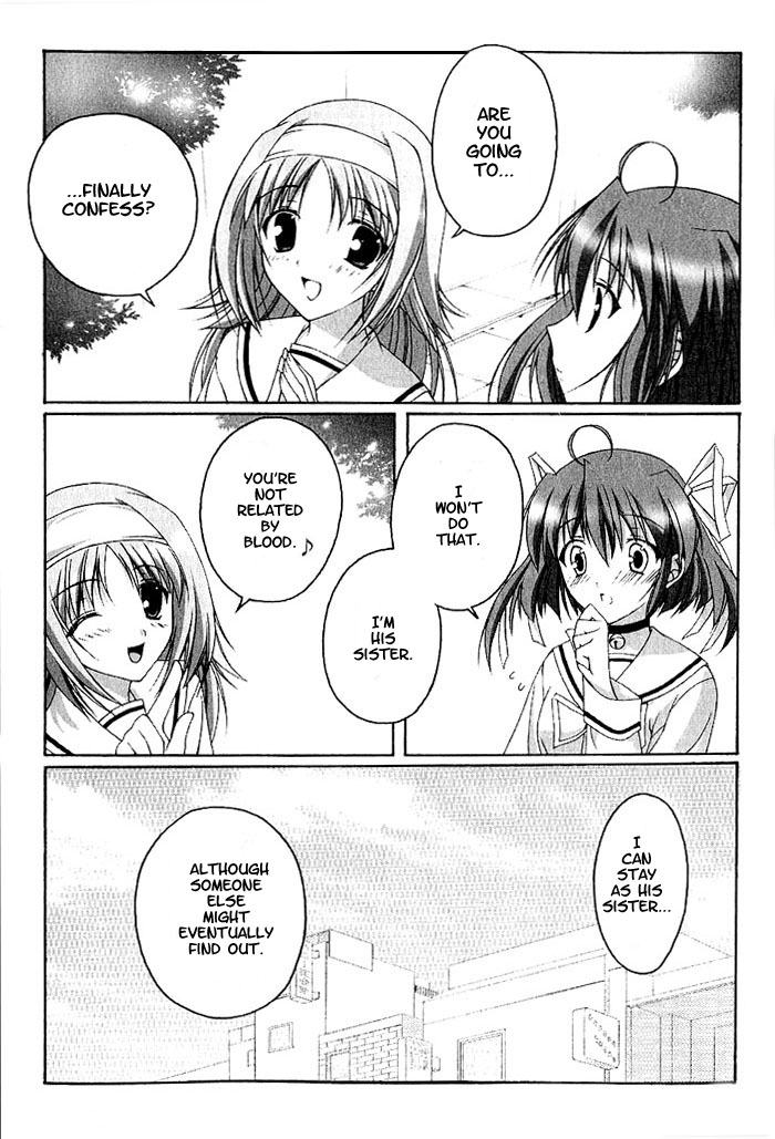 Da Capo Chapter 1.2 page 22 - Chapter 1 v2 : Scene.1 - A New Season