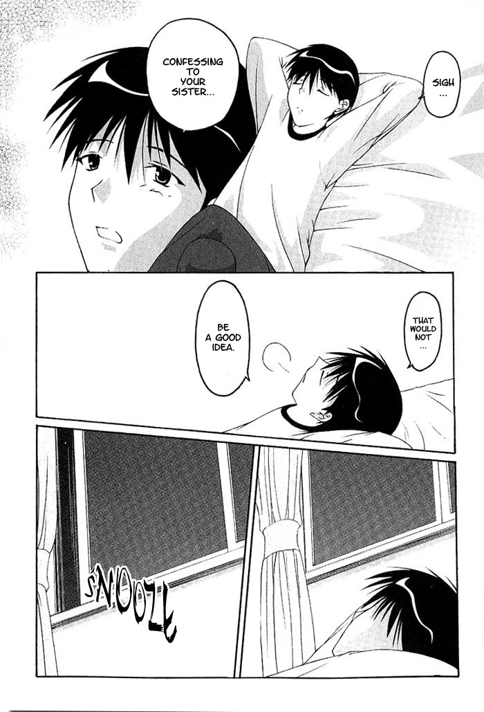 Da Capo Chapter 1.2 page 25 - Chapter 1 v2 : Scene.1 - A New Season