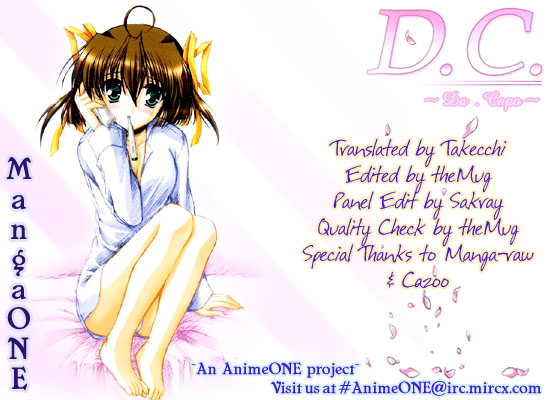 Da Capo Chapter 1.2 page 33 - Chapter 1 v2 : Scene.1 - A New Season