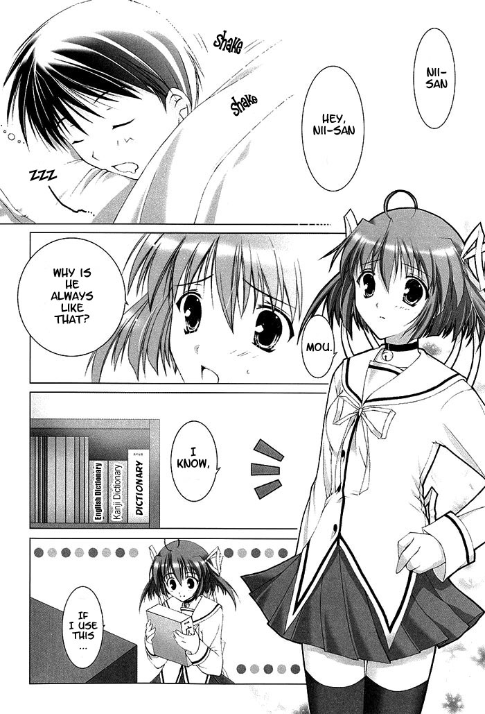 Da Capo Chapter 1.2 page 8 - Chapter 1 v2 : Scene.1 - A New Season