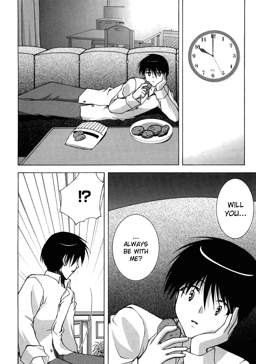 Da Capo Chapter 10.2 page 11 - Chapter 10 v2 : Scene.10 - Each Desire