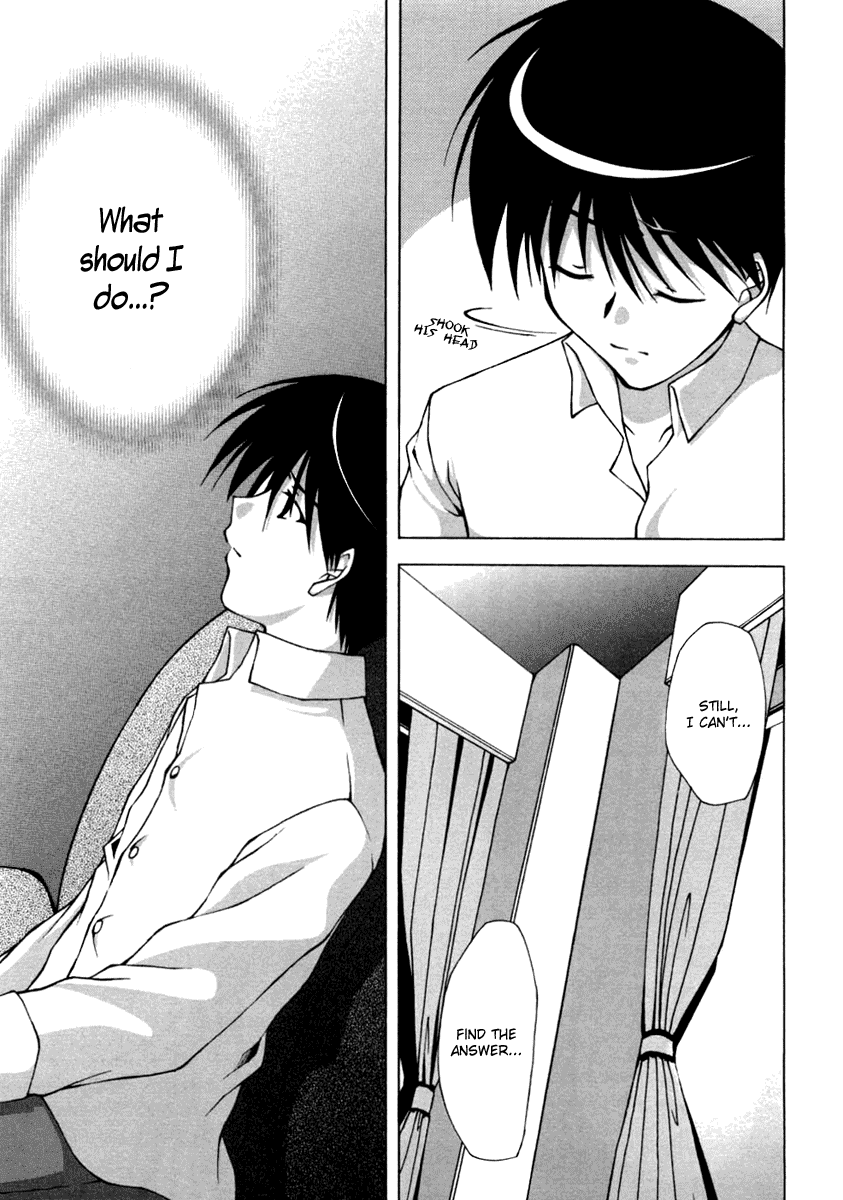 Da Capo Chapter 10.2 page 14 - Chapter 10 v2 : Scene.10 - Each Desire