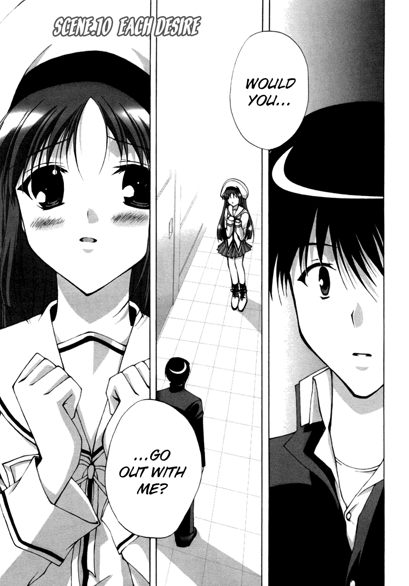 Da Capo Chapter 10.2 page 2 - Chapter 10 v2 : Scene.10 - Each Desire