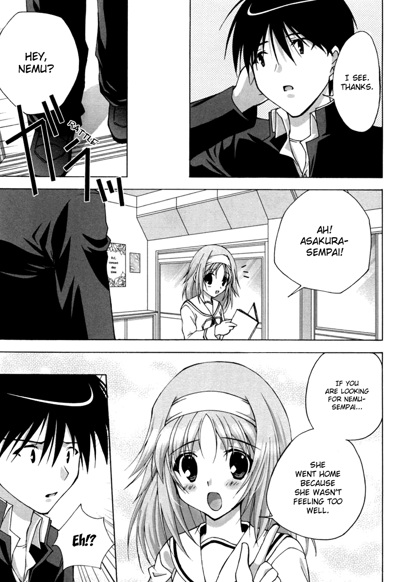 Da Capo Chapter 10.2 page 20 - Chapter 10 v2 : Scene.10 - Each Desire