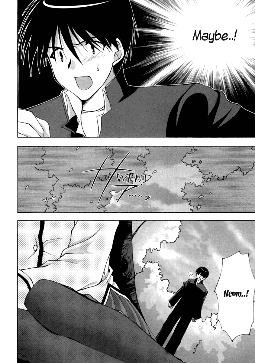 Da Capo Chapter 10.2 page 23 - Chapter 10 v2 : Scene.10 - Each Desire