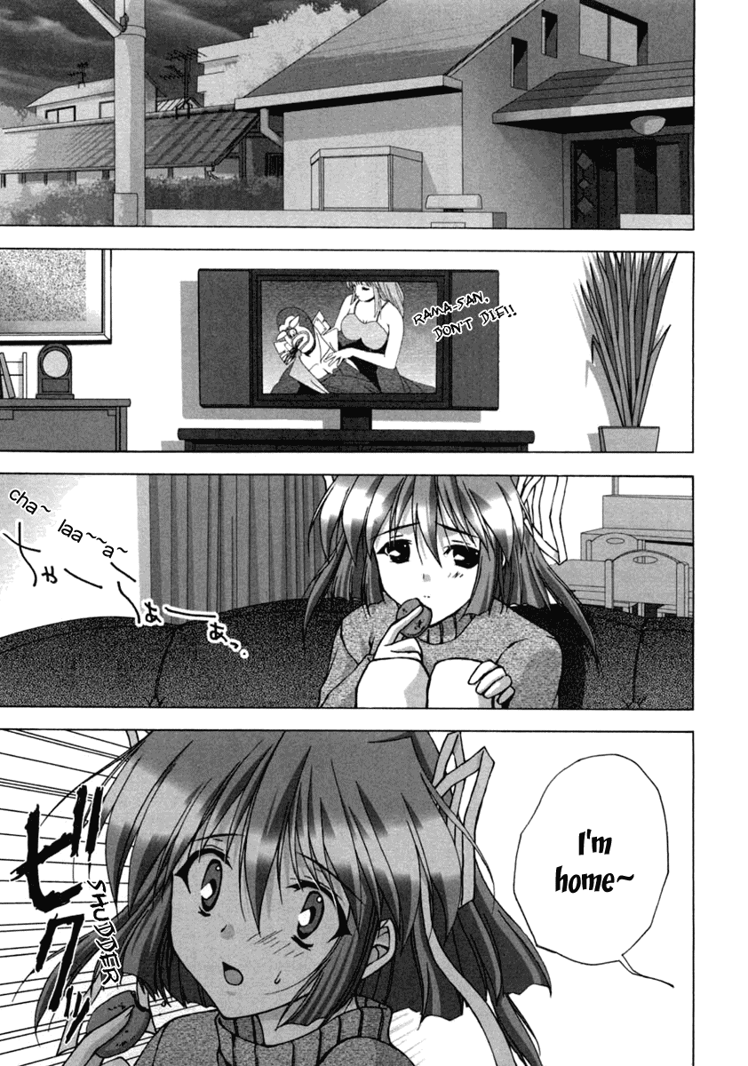 Da Capo Chapter 10.2 page 6 - Chapter 10 v2 : Scene.10 - Each Desire