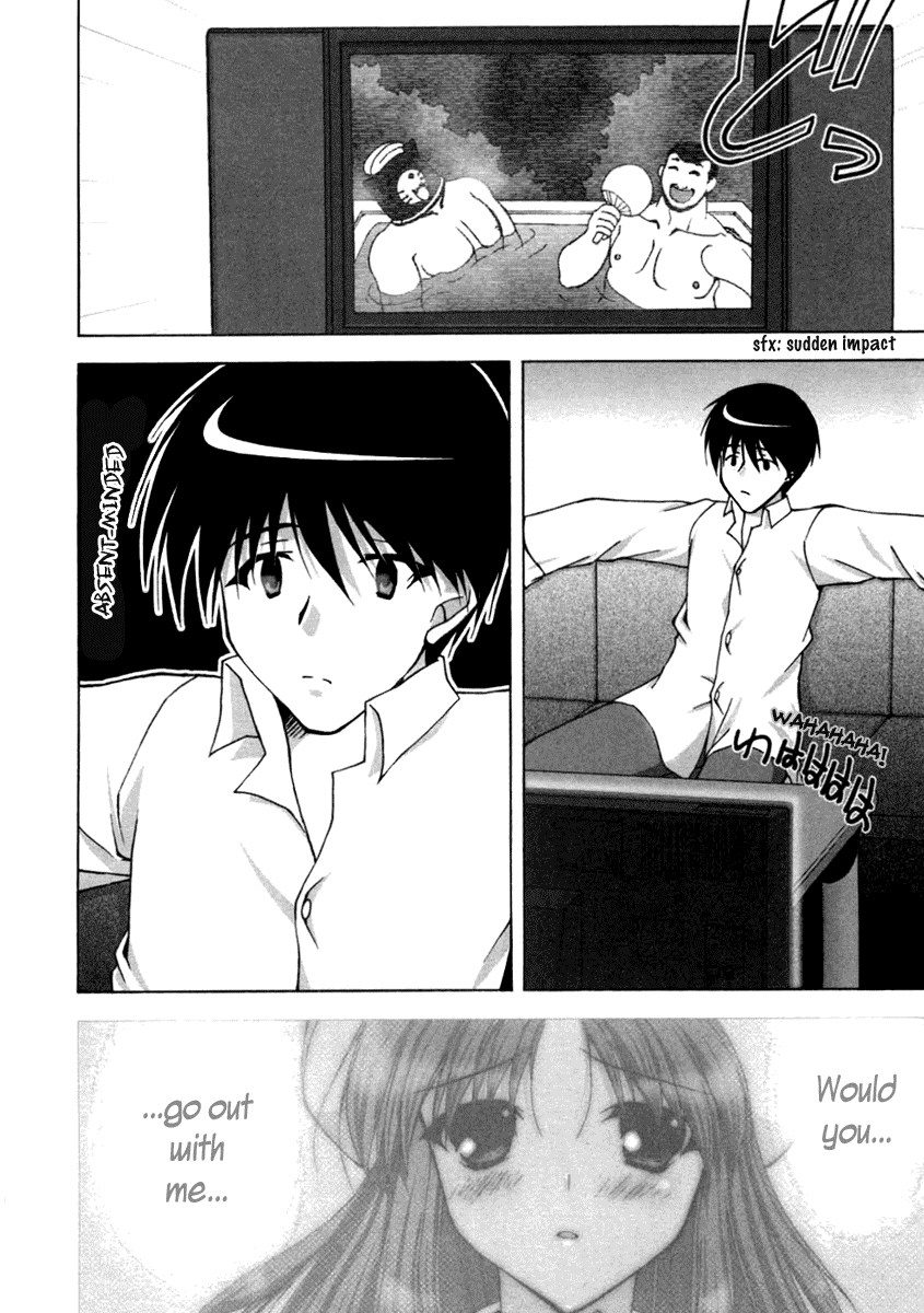 Da Capo Chapter 10.2 page 9 - Chapter 10 v2 : Scene.10 - Each Desire