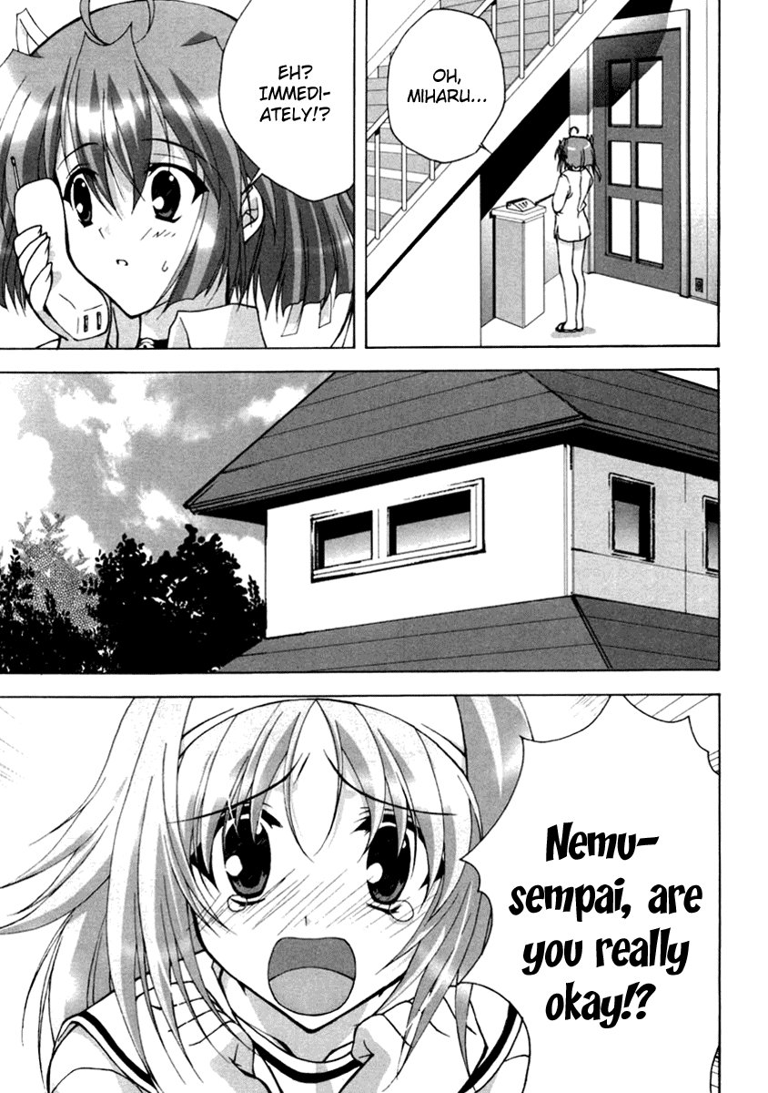Da Capo Chapter 11.2 page 10 - Chapter 11 v2 : Scene.11 - A Desire That Wants To Be Told