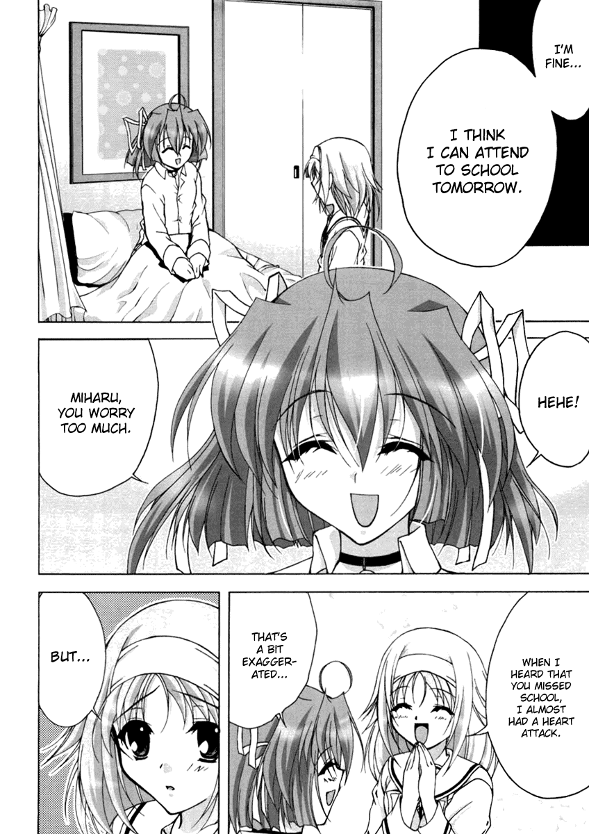 Da Capo Chapter 11.2 page 11 - Chapter 11 v2 : Scene.11 - A Desire That Wants To Be Told