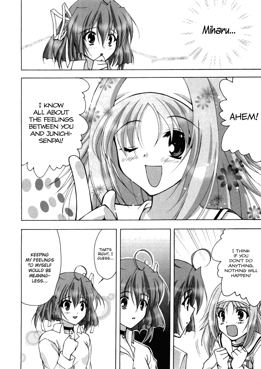 Da Capo Chapter 11.2 page 13 - Chapter 11 v2 : Scene.11 - A Desire That Wants To Be Told