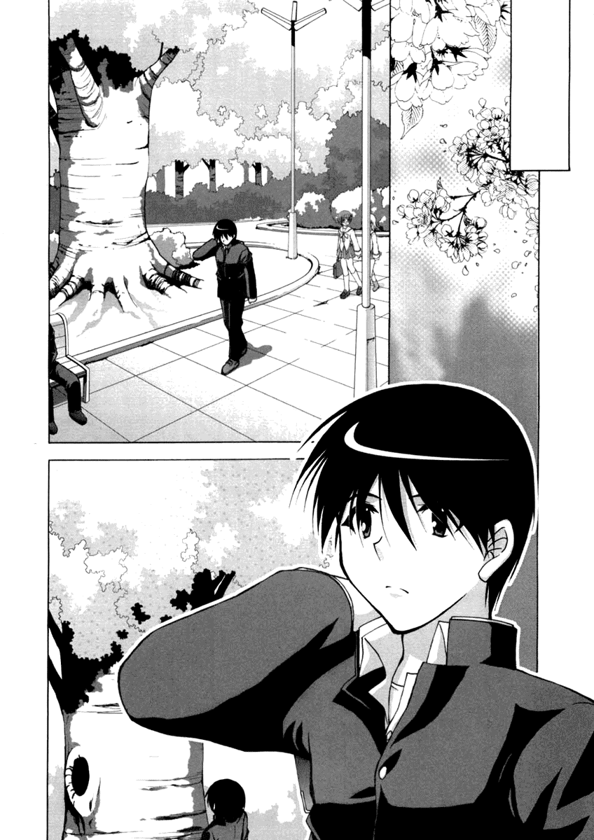 Da Capo Chapter 11.2 page 15 - Chapter 11 v2 : Scene.11 - A Desire That Wants To Be Told