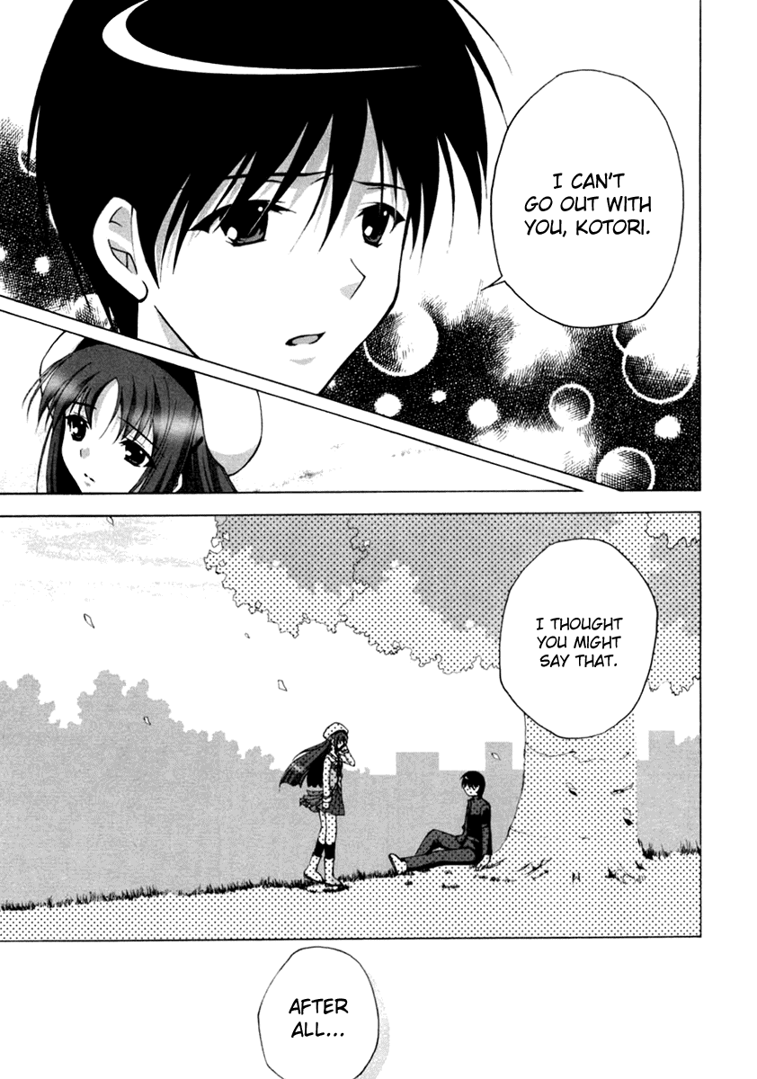 Da Capo Chapter 11.2 page 18 - Chapter 11 v2 : Scene.11 - A Desire That Wants To Be Told