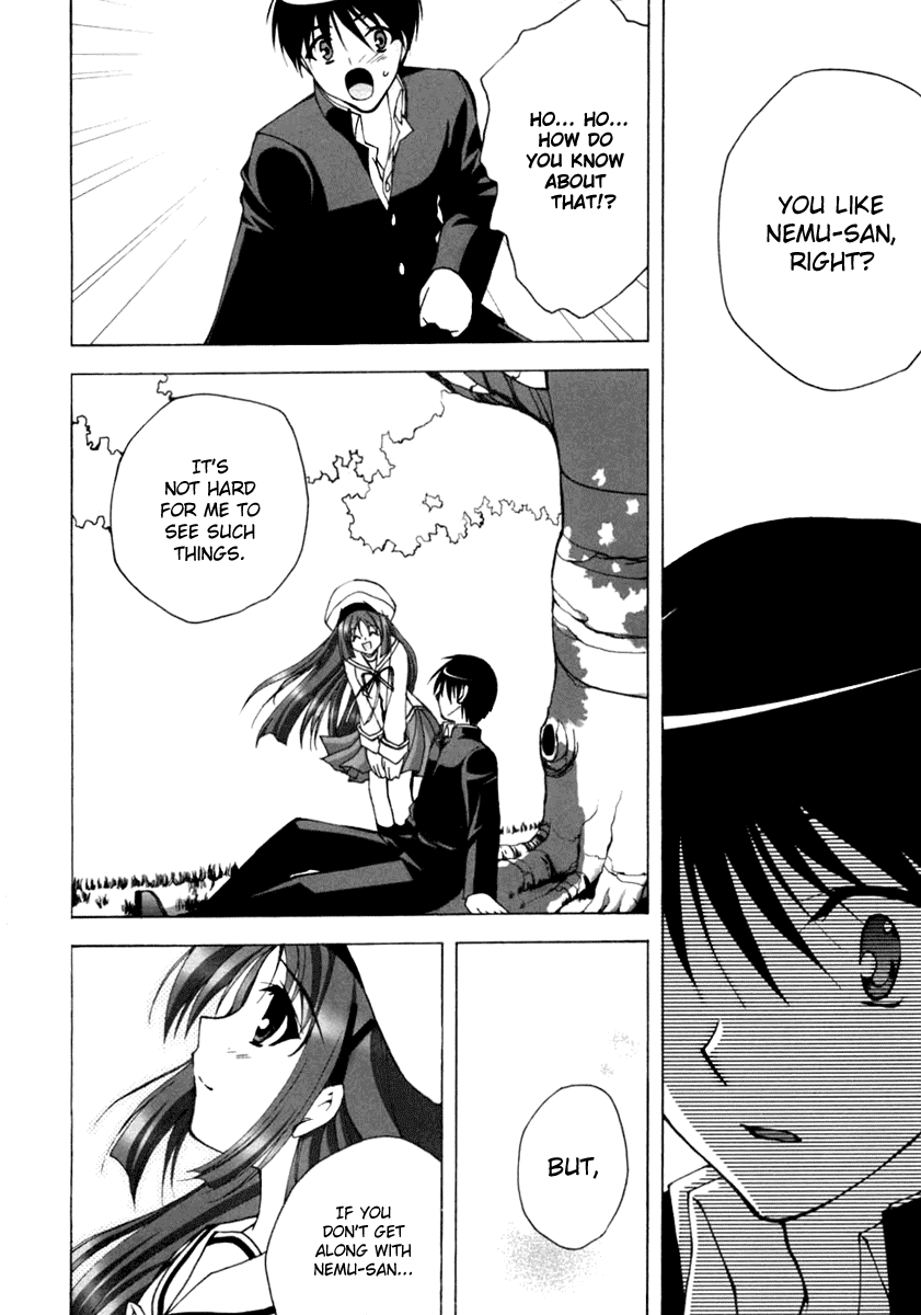 Da Capo Chapter 11.2 page 19 - Chapter 11 v2 : Scene.11 - A Desire That Wants To Be Told