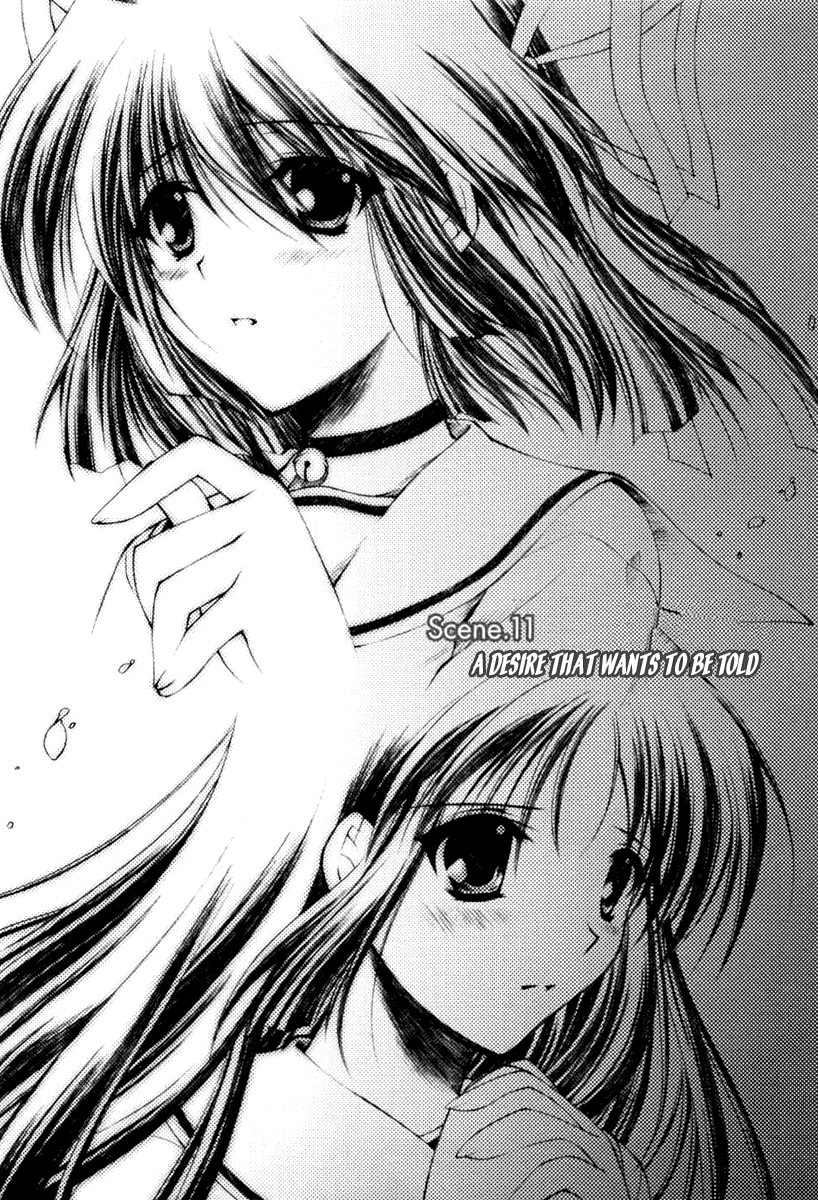 Da Capo Chapter 11.2 page 2 - Chapter 11 v2 : Scene.11 - A Desire That Wants To Be Told
