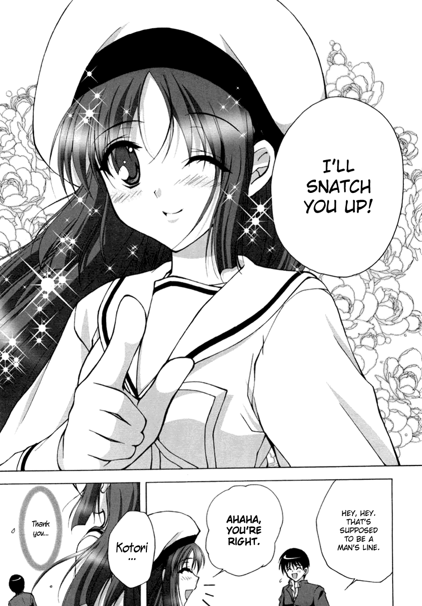 Da Capo Chapter 11.2 page 20 - Chapter 11 v2 : Scene.11 - A Desire That Wants To Be Told