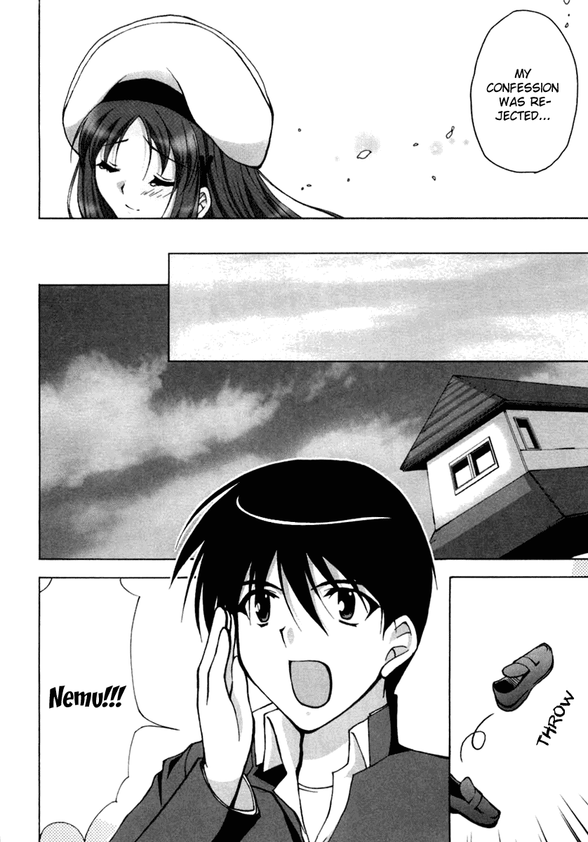 Da Capo Chapter 11.2 page 21 - Chapter 11 v2 : Scene.11 - A Desire That Wants To Be Told