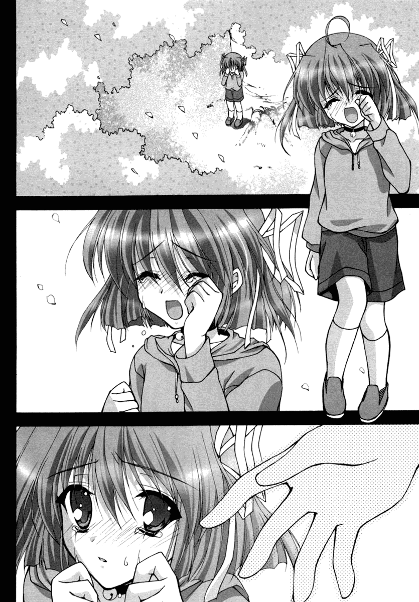 Da Capo Chapter 11.2 page 5 - Chapter 11 v2 : Scene.11 - A Desire That Wants To Be Told
