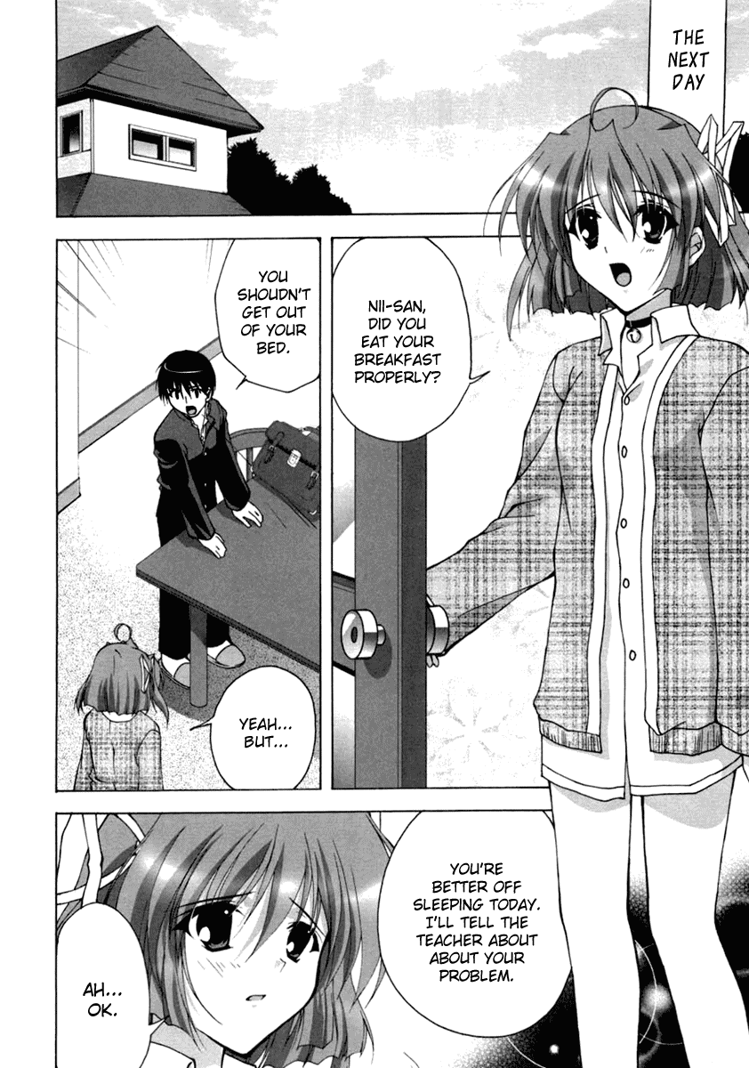 Da Capo Chapter 11.2 page 7 - Chapter 11 v2 : Scene.11 - A Desire That Wants To Be Told