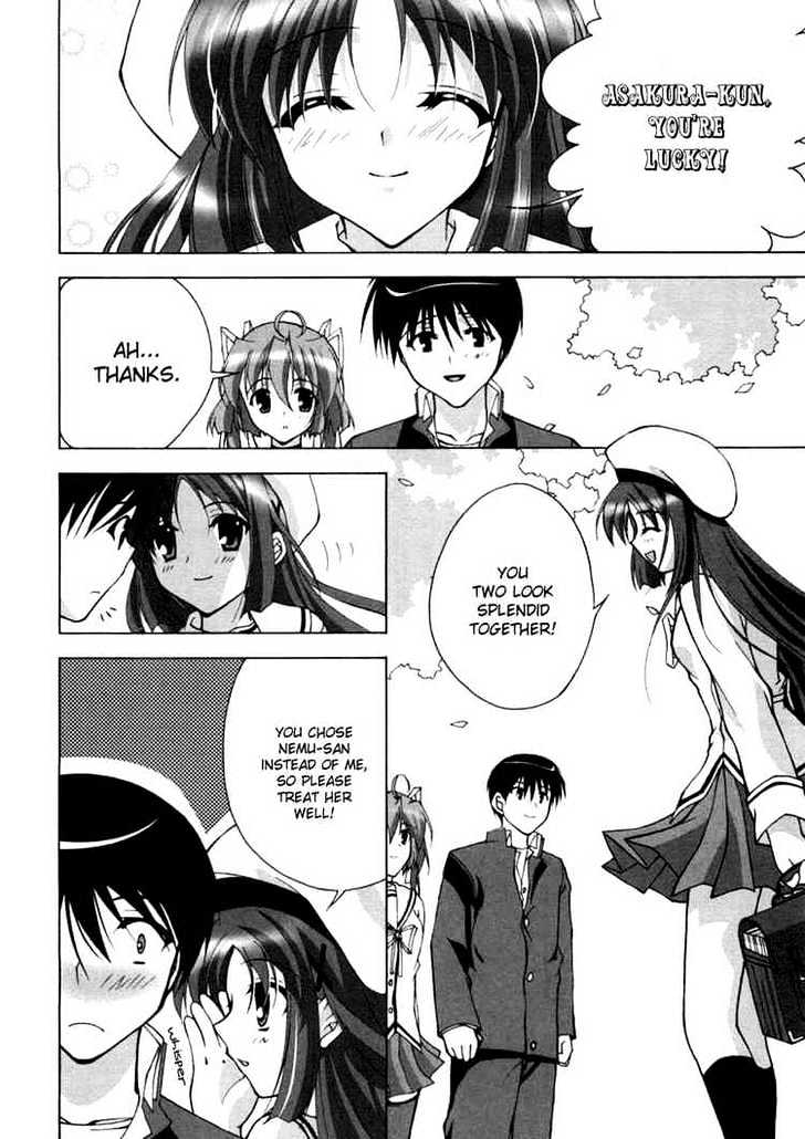 Da Capo Chapter 12 page 10 - Chapter 12 : Meldoy of going towards the future