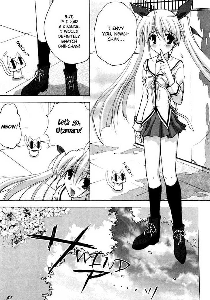 Da Capo Chapter 12 page 13 - Chapter 12 : Meldoy of going towards the future