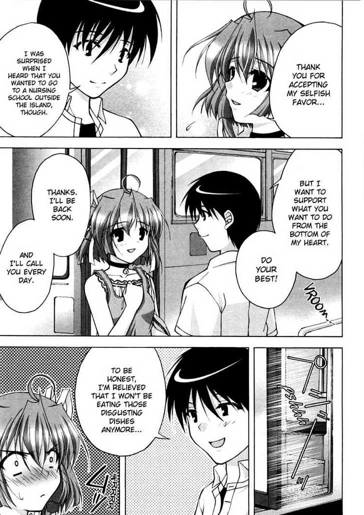 Da Capo Chapter 12 page 15 - Chapter 12 : Meldoy of going towards the future