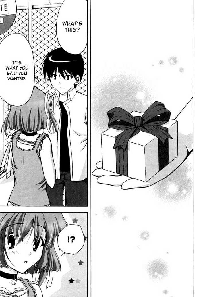 Da Capo Chapter 12 page 19 - Chapter 12 : Meldoy of going towards the future